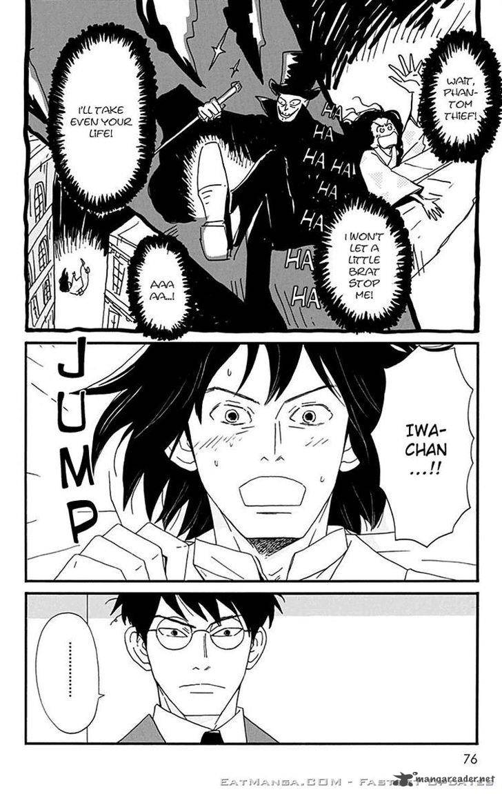 Chikutaku Bonbon Chapter 12 Page 12