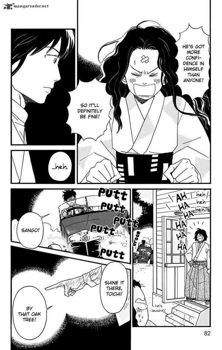 Chikutaku Bonbon Chapter 12 Page 18