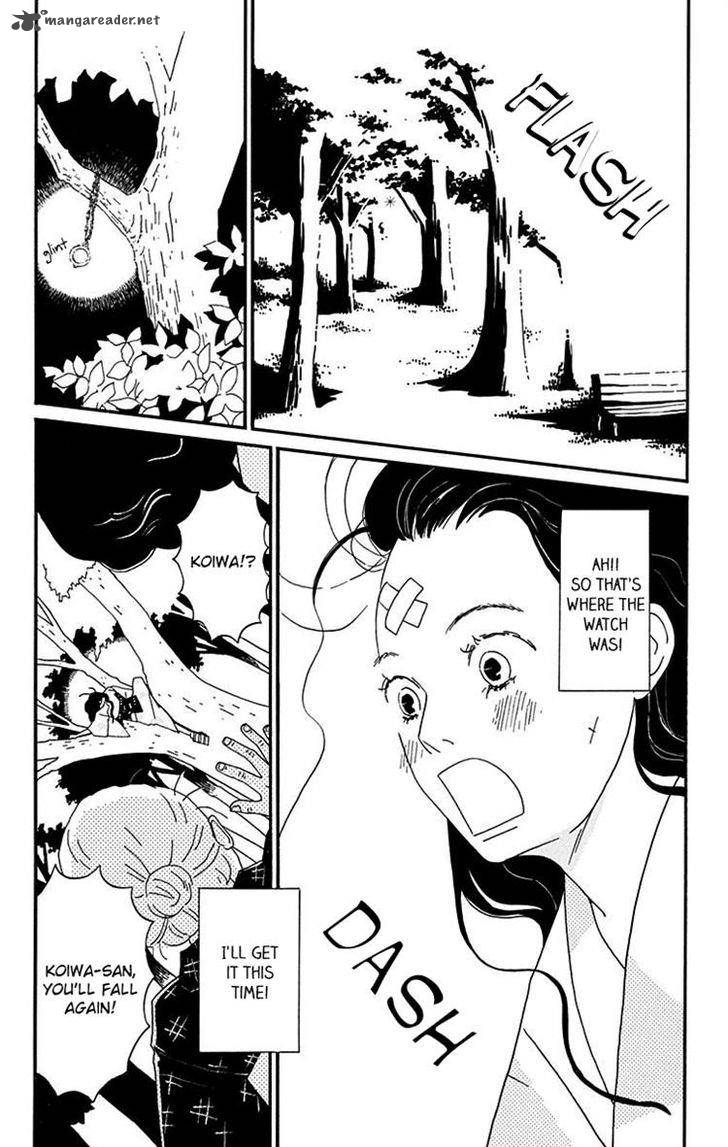 Chikutaku Bonbon Chapter 12 Page 19