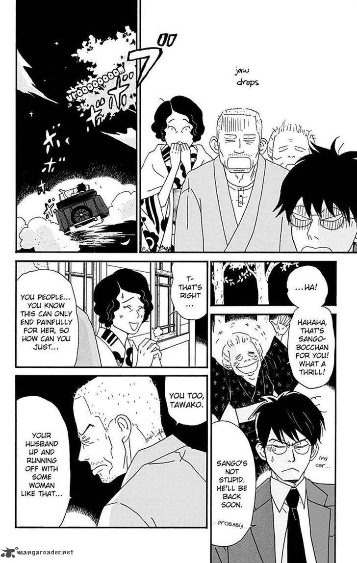 Chikutaku Bonbon Chapter 12 Page 22