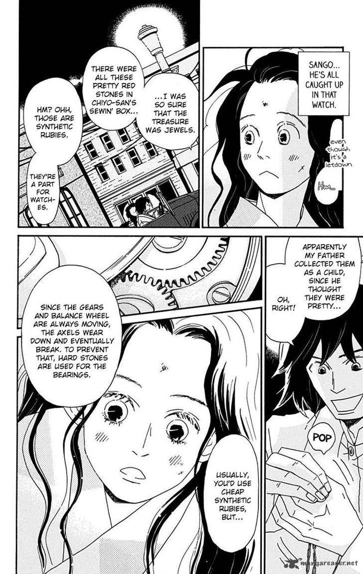 Chikutaku Bonbon Chapter 12 Page 26