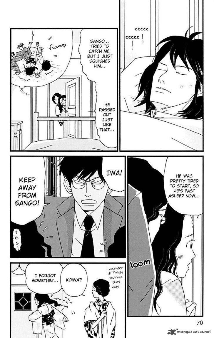 Chikutaku Bonbon Chapter 12 Page 6