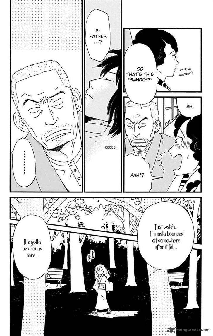 Chikutaku Bonbon Chapter 12 Page 7