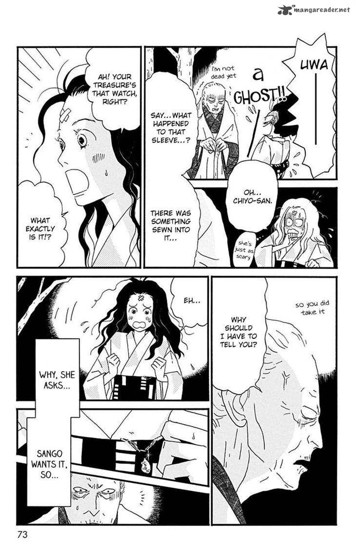 Chikutaku Bonbon Chapter 12 Page 9