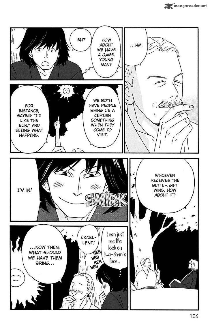 Chikutaku Bonbon Chapter 13 Page 11