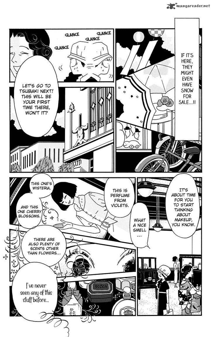 Chikutaku Bonbon Chapter 13 Page 20