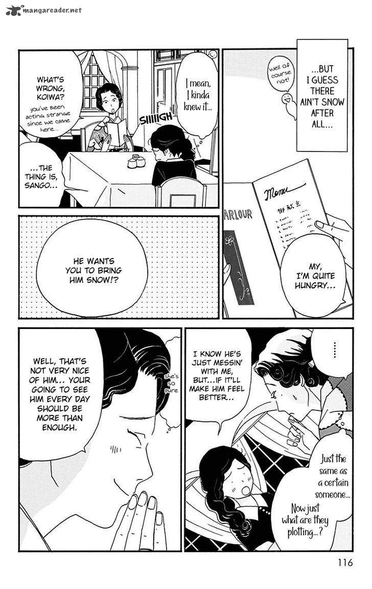 Chikutaku Bonbon Chapter 13 Page 21