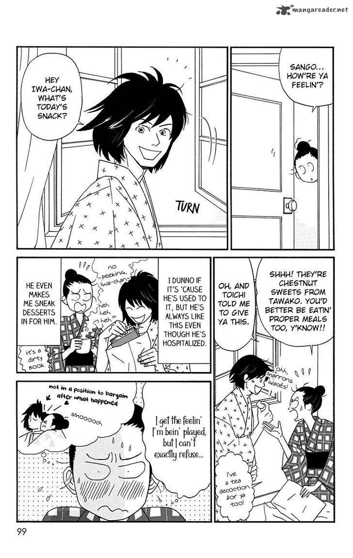 Chikutaku Bonbon Chapter 13 Page 4