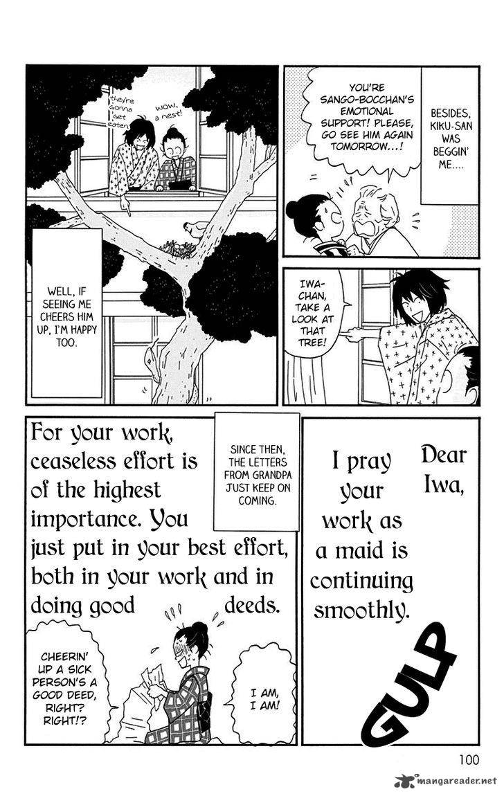Chikutaku Bonbon Chapter 13 Page 5