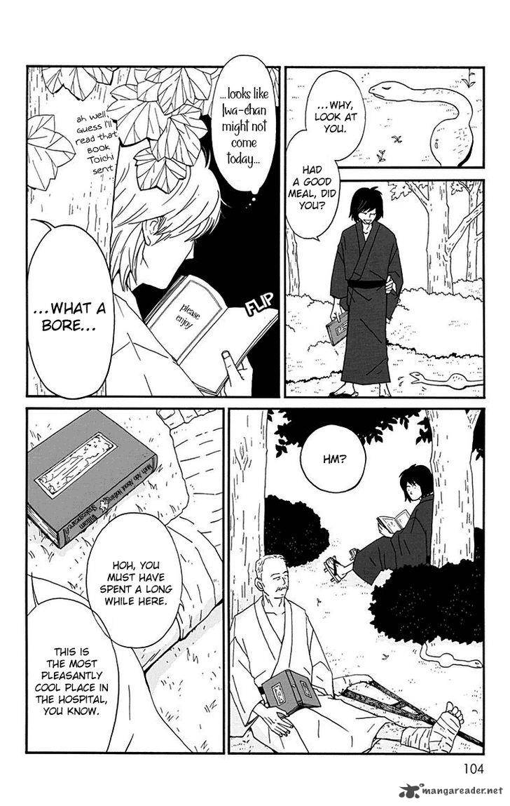 Chikutaku Bonbon Chapter 13 Page 9