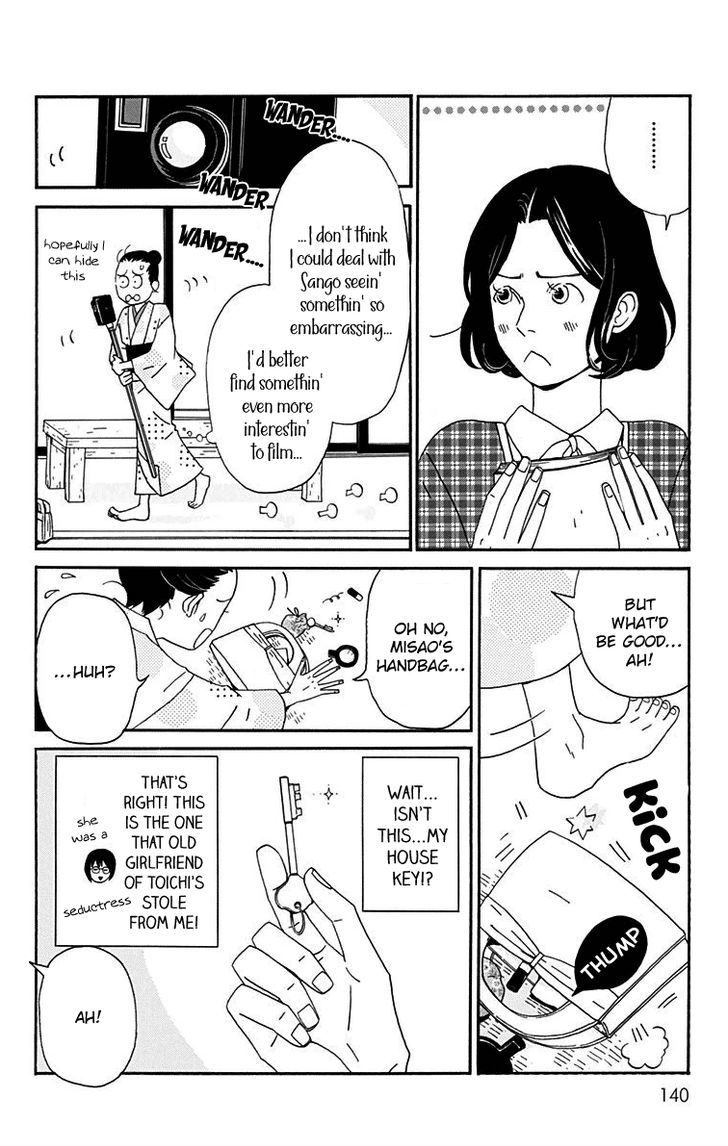Chikutaku Bonbon Chapter 14 Page 14