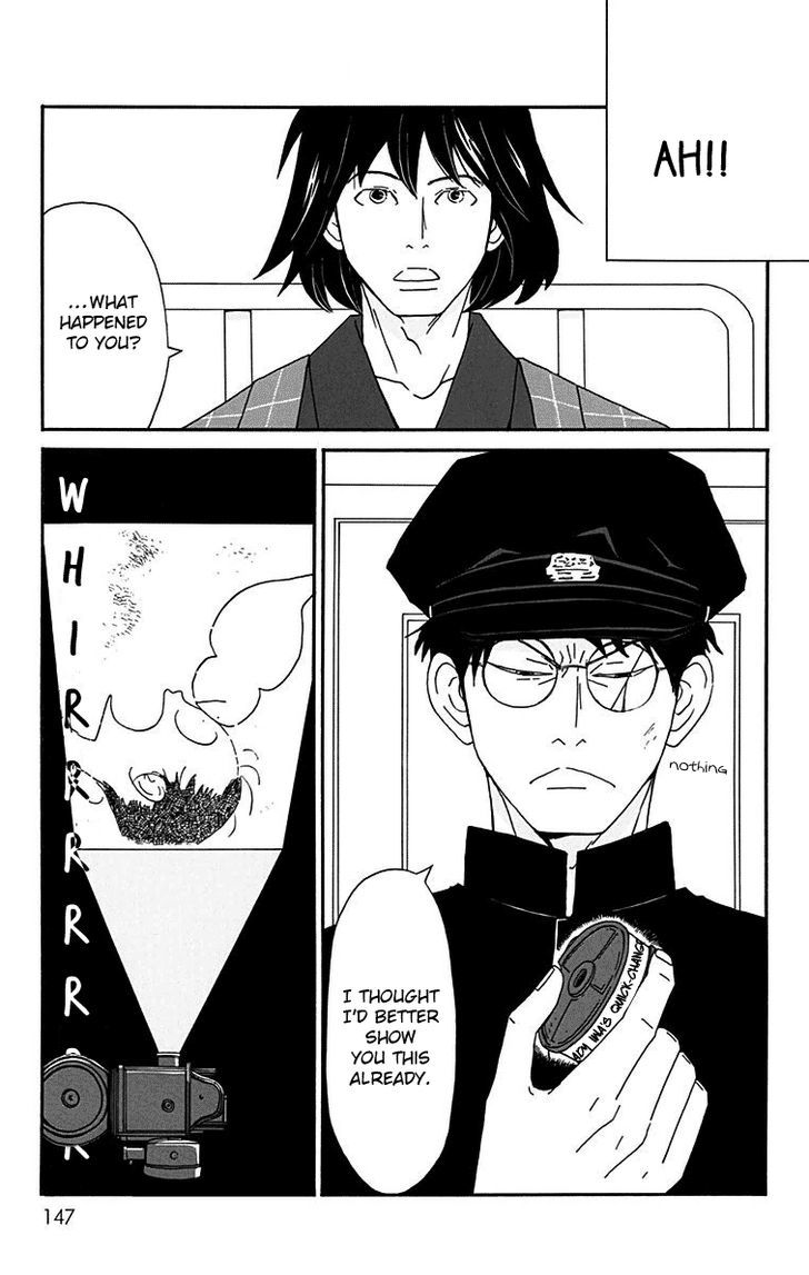Chikutaku Bonbon Chapter 14 Page 21