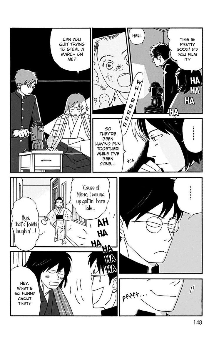 Chikutaku Bonbon Chapter 14 Page 22