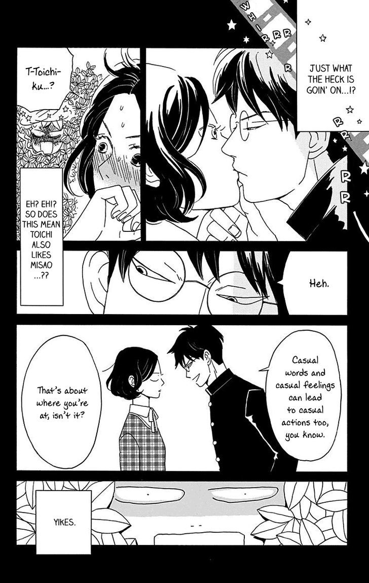 Chikutaku Bonbon Chapter 14 Page 24