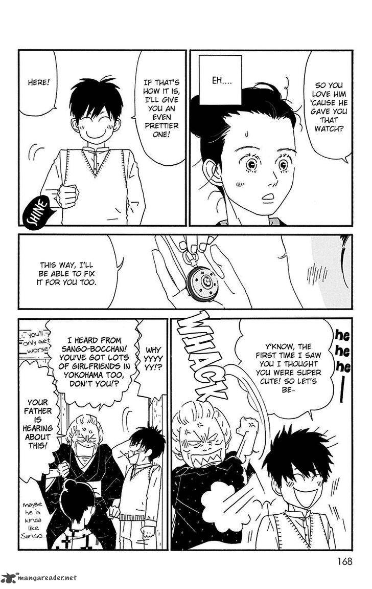 Chikutaku Bonbon Chapter 15 Page 12