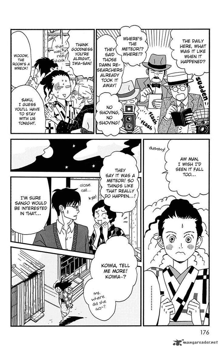 Chikutaku Bonbon Chapter 15 Page 20
