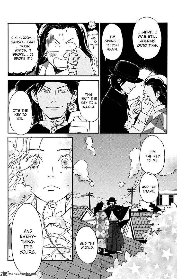 Chikutaku Bonbon Chapter 15 Page 25
