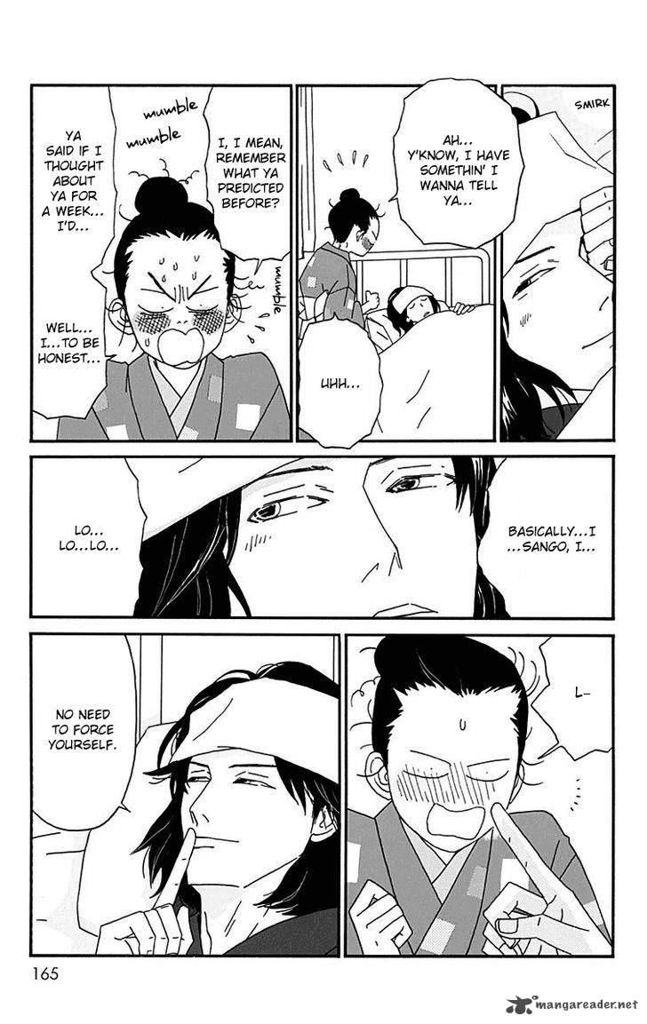 Chikutaku Bonbon Chapter 15 Page 9