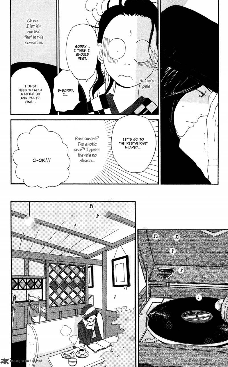 Chikutaku Bonbon Chapter 2 Page 24