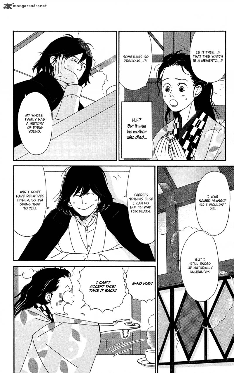 Chikutaku Bonbon Chapter 2 Page 30
