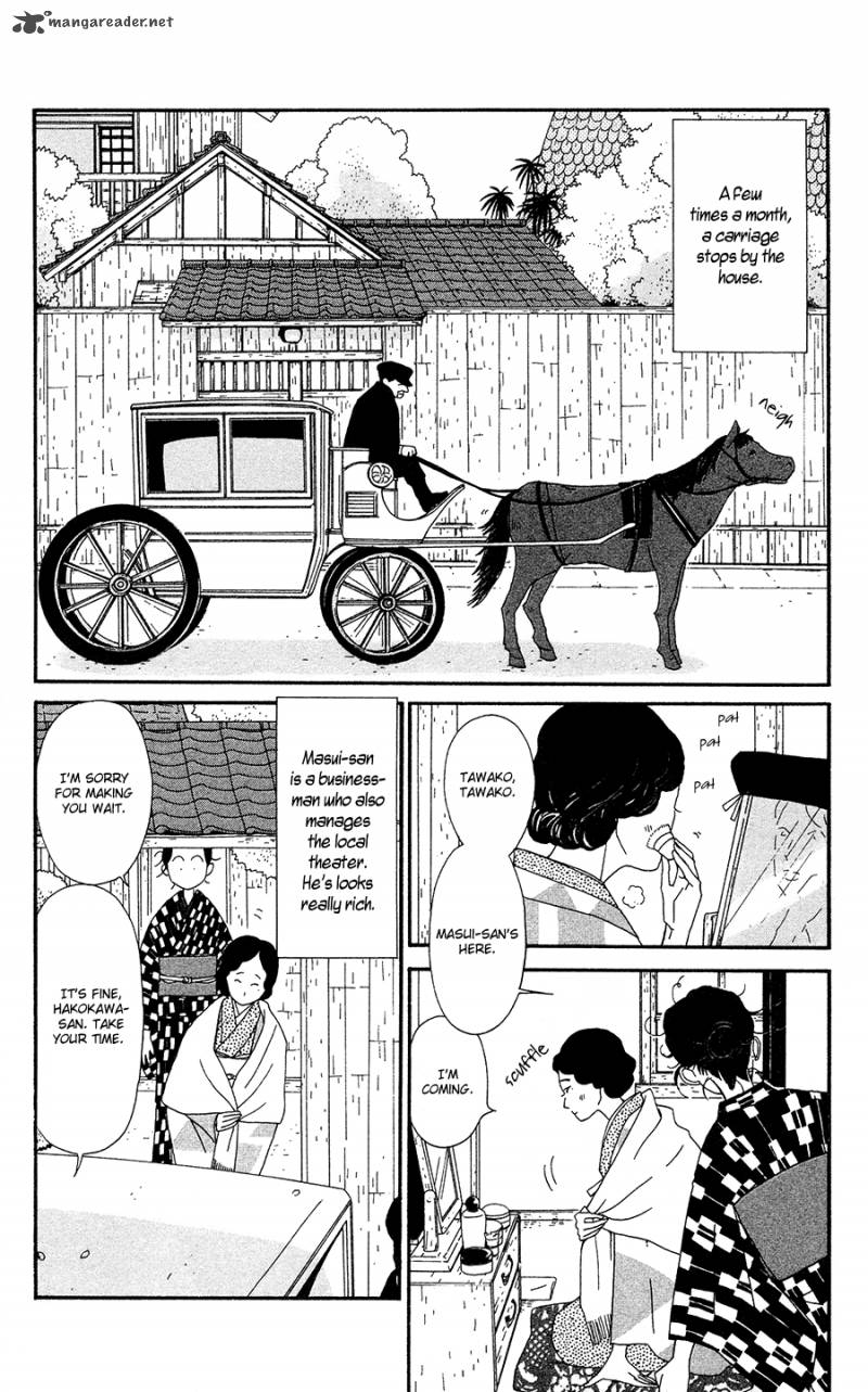 Chikutaku Bonbon Chapter 2 Page 4
