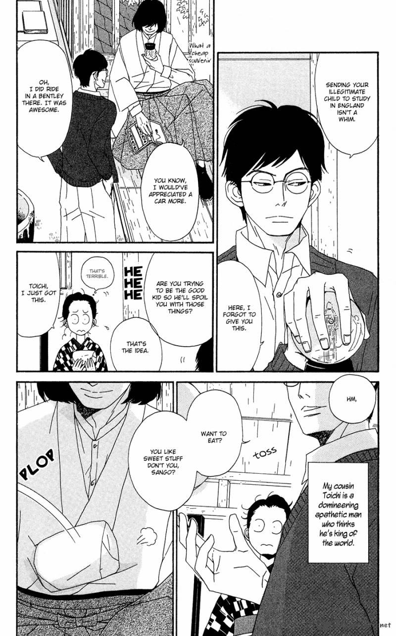 Chikutaku Bonbon Chapter 2 Page 6