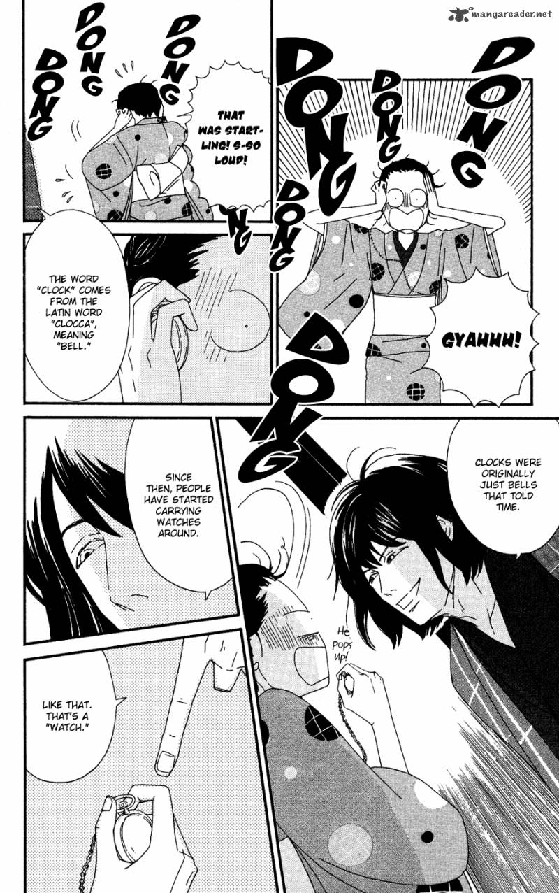 Chikutaku Bonbon Chapter 3 Page 10