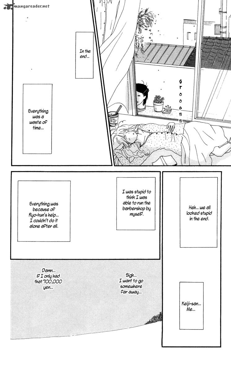 Chikutaku Bonbon Chapter 3 Page 100