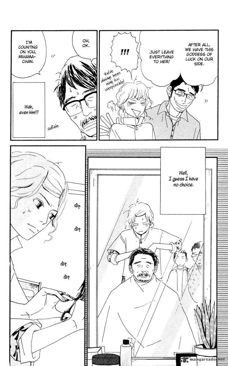 Chikutaku Bonbon Chapter 3 Page 110
