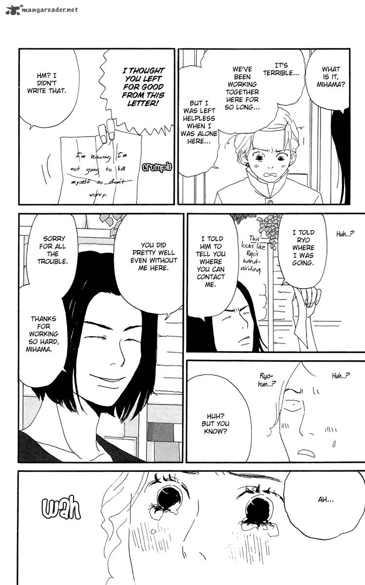 Chikutaku Bonbon Chapter 3 Page 116