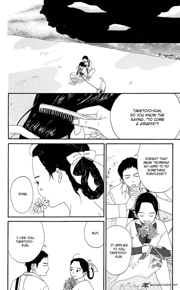 Chikutaku Bonbon Chapter 3 Page 126
