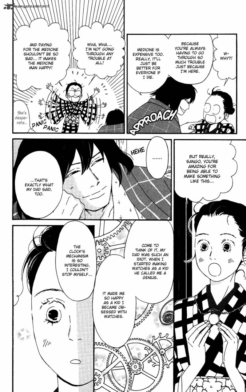 Chikutaku Bonbon Chapter 3 Page 16