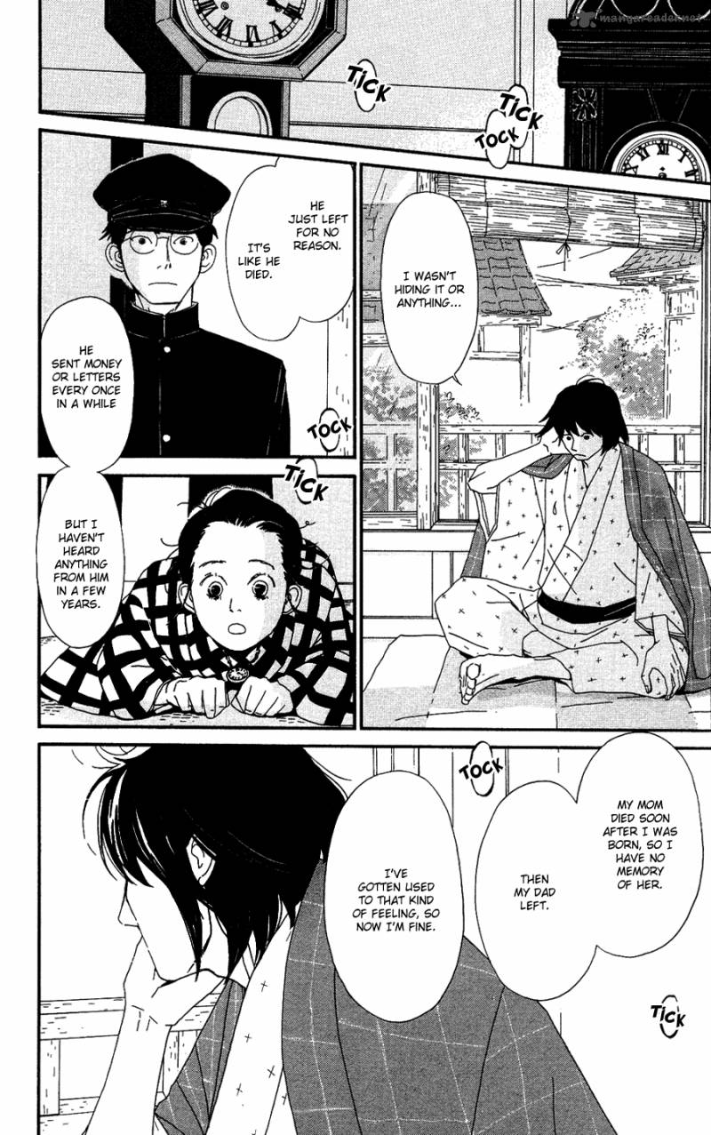 Chikutaku Bonbon Chapter 3 Page 18