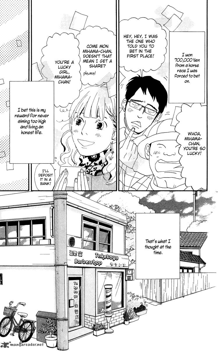 Chikutaku Bonbon Chapter 3 Page 37
