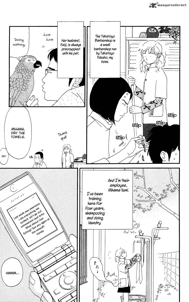 Chikutaku Bonbon Chapter 3 Page 39