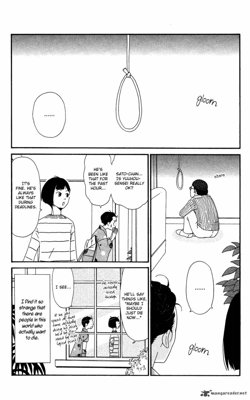 Chikutaku Bonbon Chapter 3 Page 4