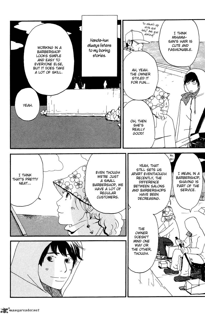 Chikutaku Bonbon Chapter 3 Page 42