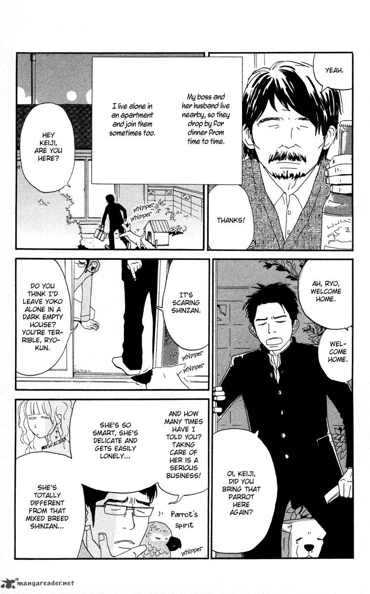Chikutaku Bonbon Chapter 3 Page 45