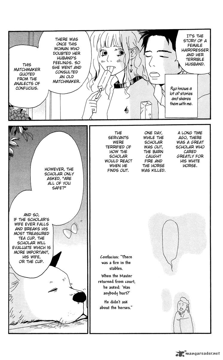 Chikutaku Bonbon Chapter 3 Page 47