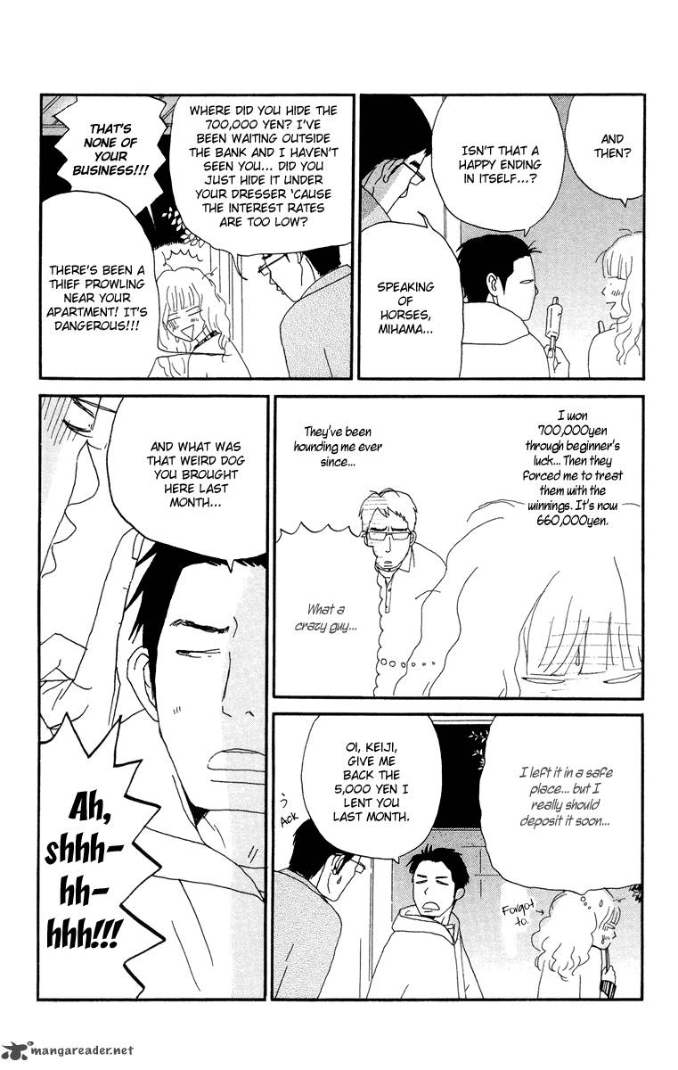 Chikutaku Bonbon Chapter 3 Page 48