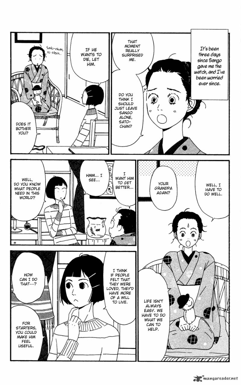 Chikutaku Bonbon Chapter 3 Page 5