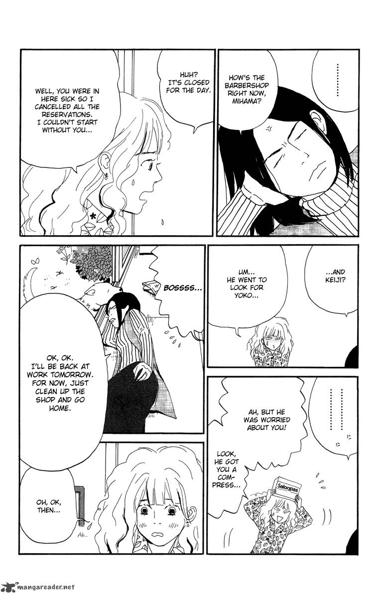 Chikutaku Bonbon Chapter 3 Page 61