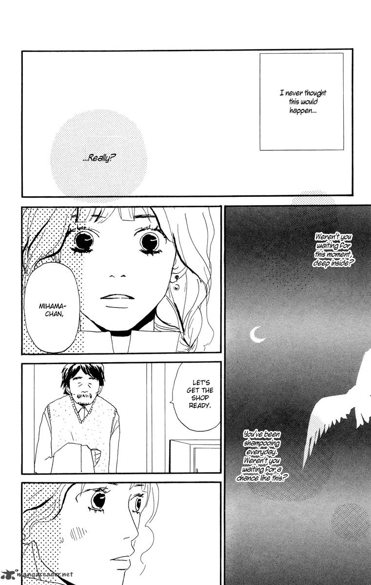 Chikutaku Bonbon Chapter 3 Page 66