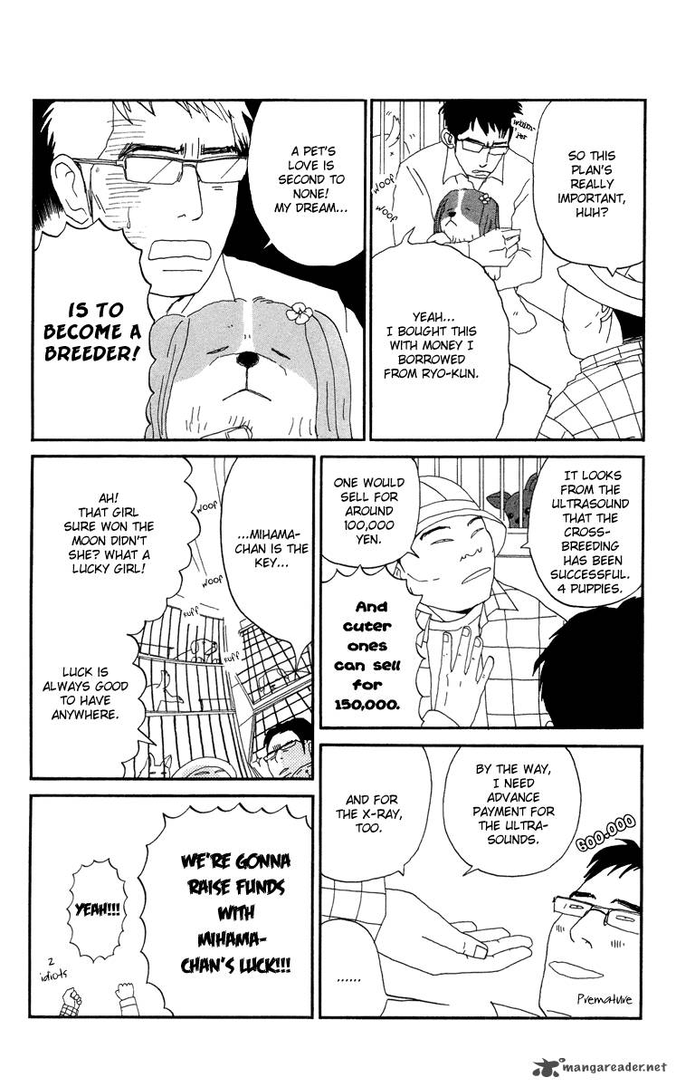 Chikutaku Bonbon Chapter 3 Page 70