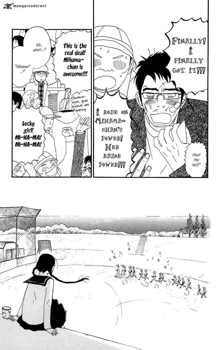 Chikutaku Bonbon Chapter 3 Page 73