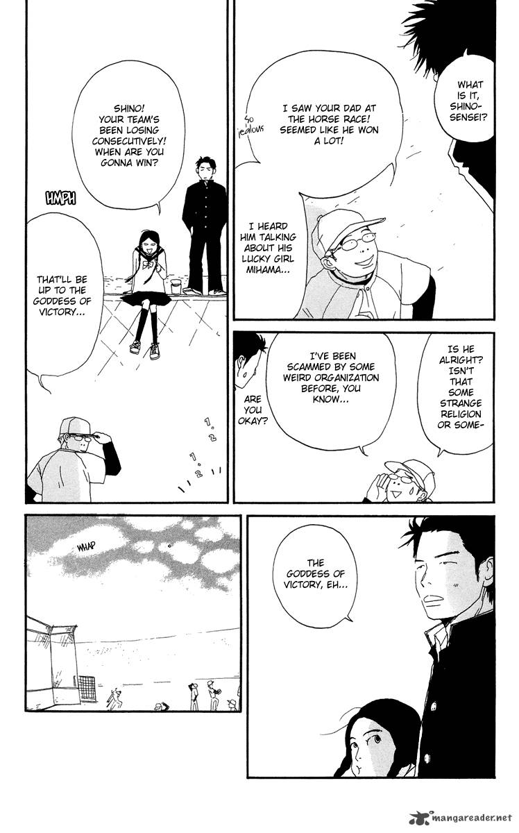 Chikutaku Bonbon Chapter 3 Page 75