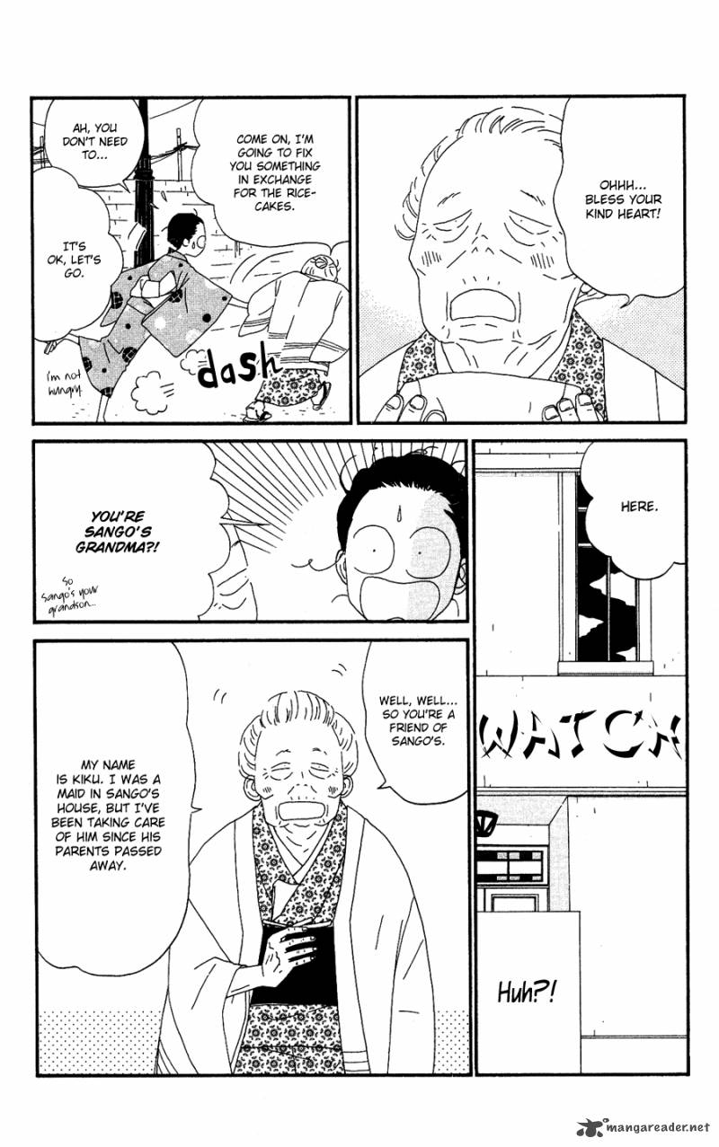 Chikutaku Bonbon Chapter 3 Page 8