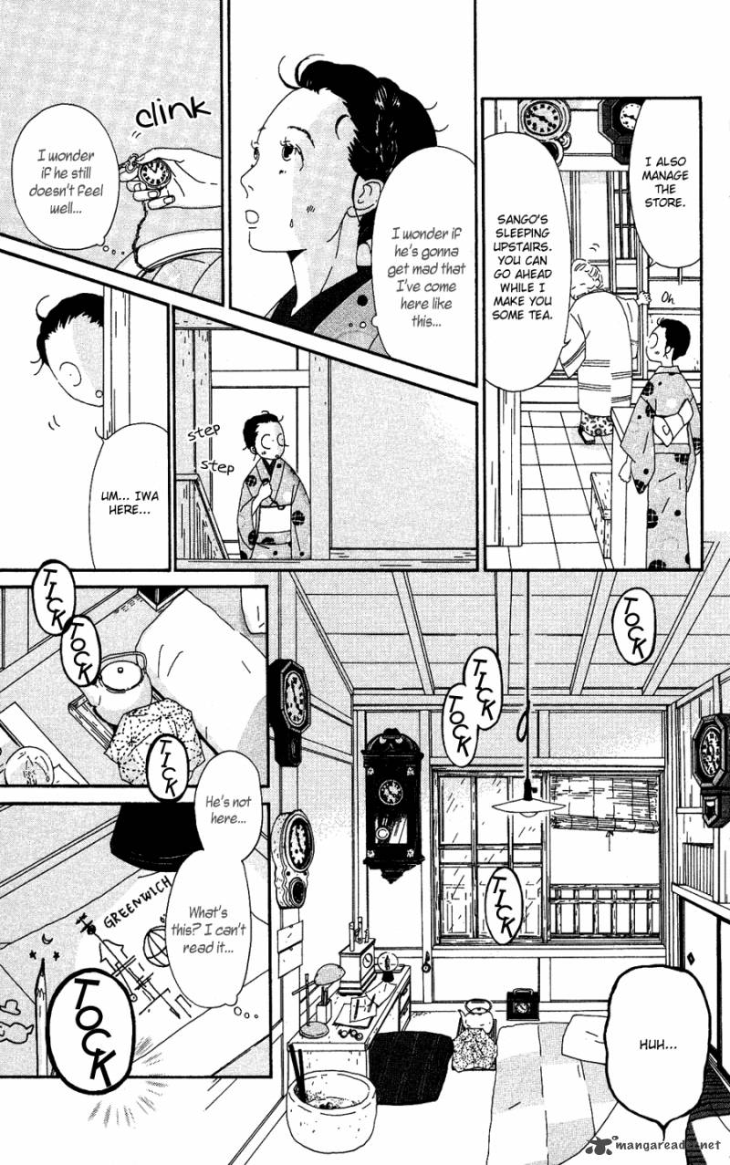 Chikutaku Bonbon Chapter 3 Page 9