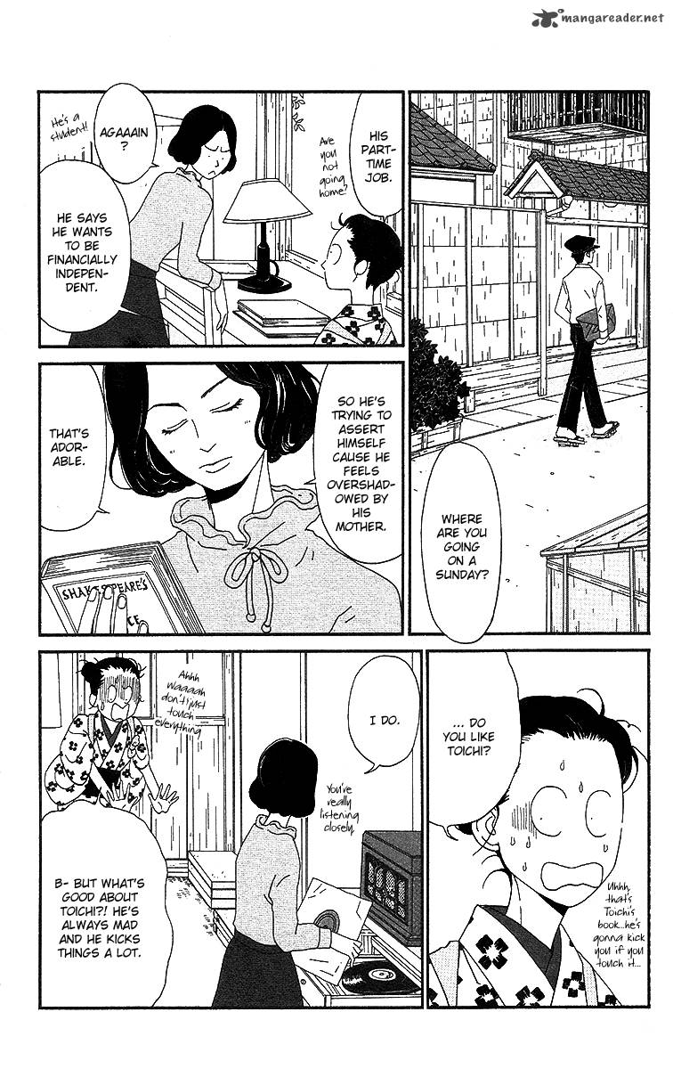 Chikutaku Bonbon Chapter 4 Page 11