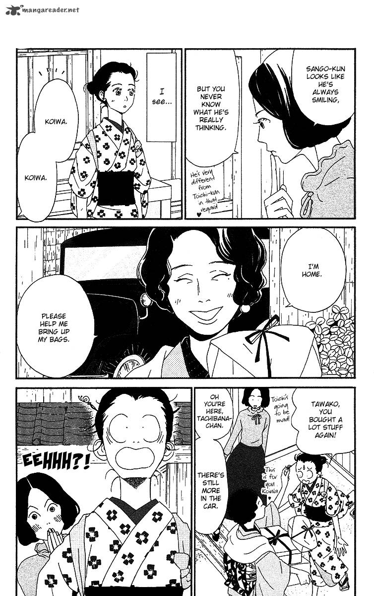 Chikutaku Bonbon Chapter 4 Page 14